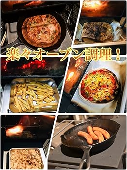 Amazon.co.jp: F&C 薪ストーブ HEATBOX LIGHT ヒートボックス ライト Amazon.co.jp: F&C 薪ストーブ HEATBOX LIGHT ヒートボックス ライト